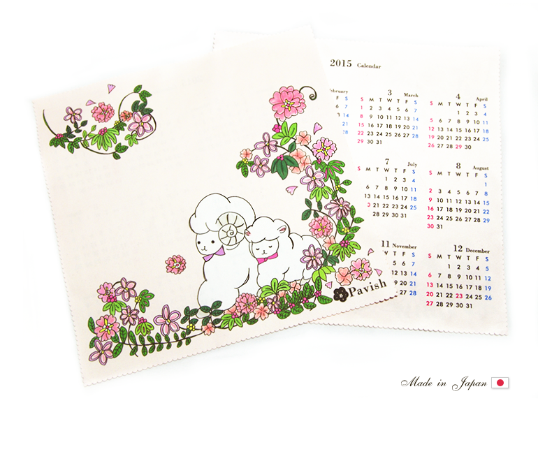 Rakupuri様コラボ 2015年限定カレンダークロス(Pink)
